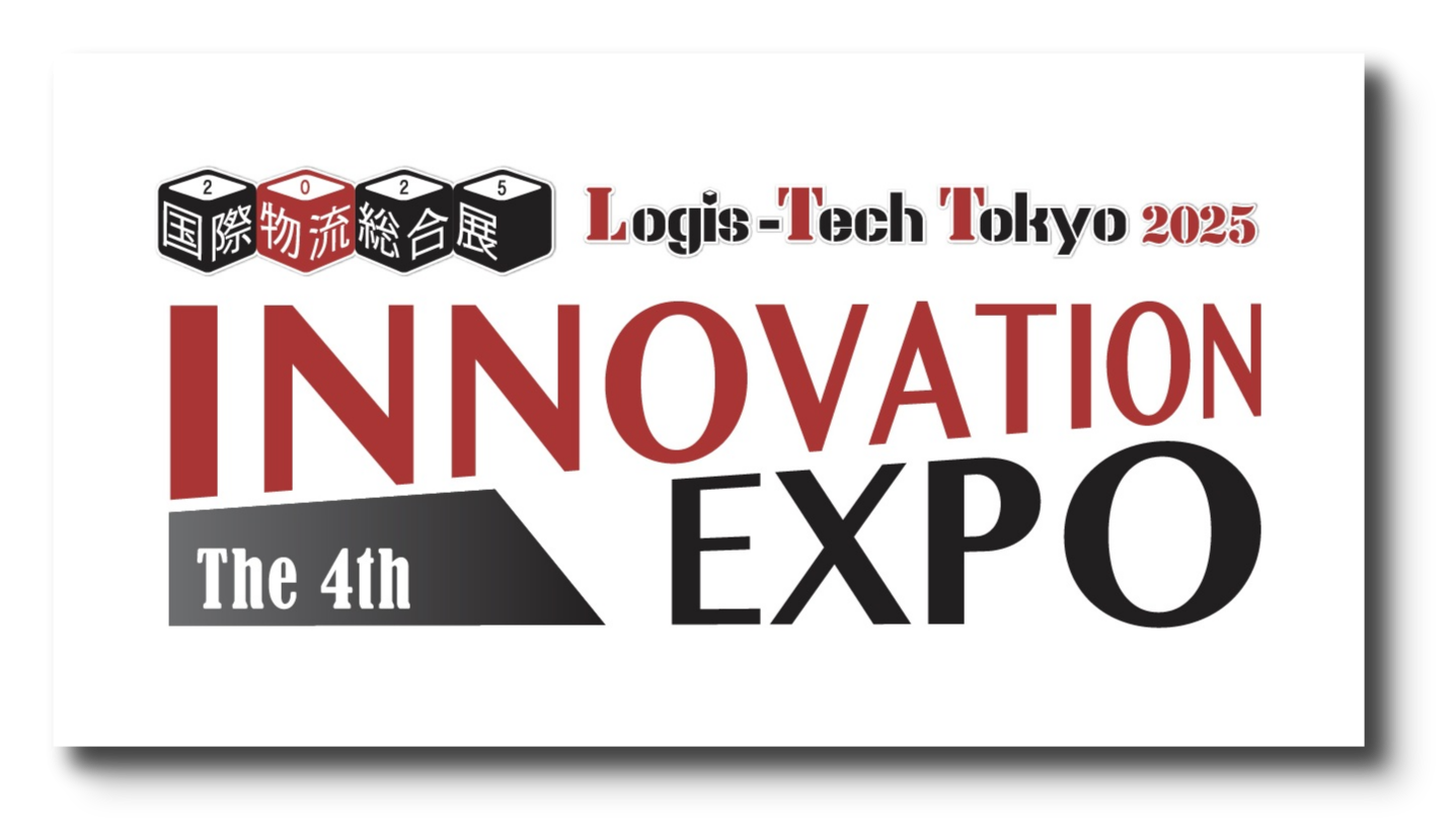 INNOVATION EXPO 2025